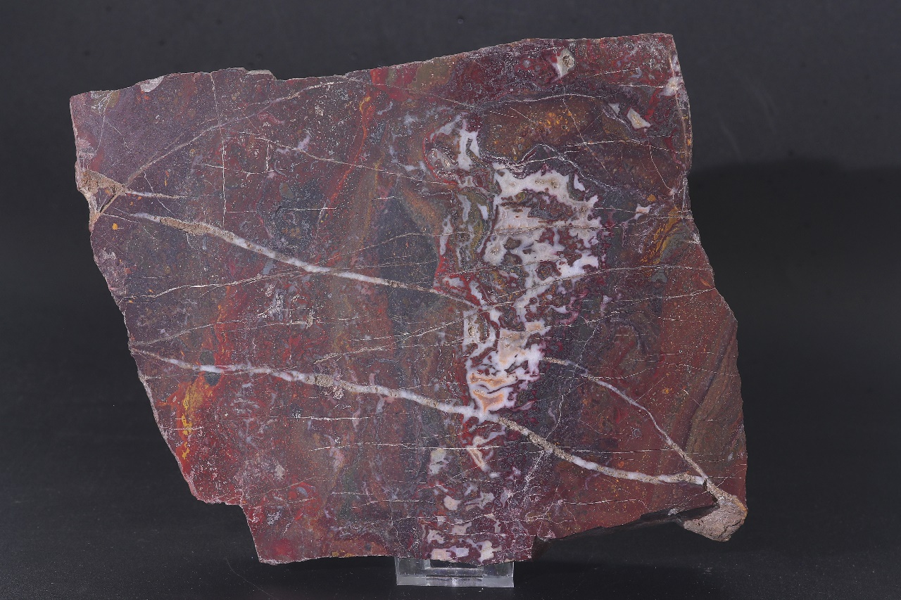 Eisenhaltiger Quarz, Achat